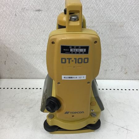 TOPCON デジタルセオドライト トランシット ケース付 測量機 TD-110｜中古｜なんでもリサイクルビッグバン