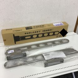 ◇◇ 川口技研 ホスクリーン　HC-65　LB(ライトブロンズ)　長さ650㎜　2×5セット HC-65 Sランク