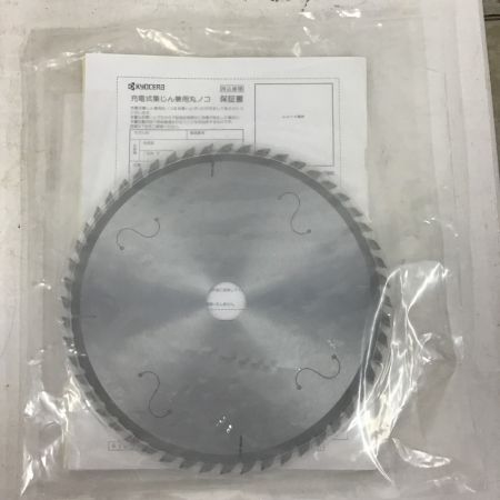  KYOCERA キョウセラ 丸のこ　本体のみ BNW-11XR