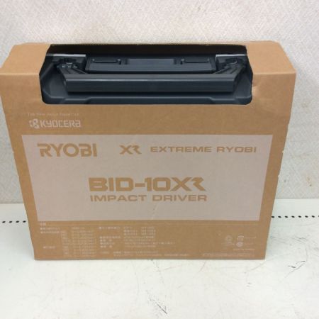  KYOCERA キョウセラ RYOBI リョービ インパクトドライバー 充電器・充電池・ケース付  BID-10XR