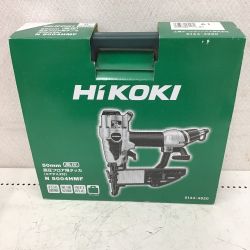 ◇◇ HiKOKI ハイコーキ 高圧 4mm フロアタッカ エアタッカ 足長50ｍｍ N5004HMF Sランク