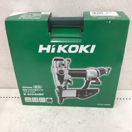 HiKOKI ハイコーキ 高圧 4mm フロアタッカ エアタッカ 足長50ｍｍ N5004HMF