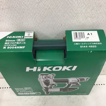  HiKOKI ハイコーキ 高圧 4mm フロアタッカ エアタッカ 足長50ｍｍ N5004HMF