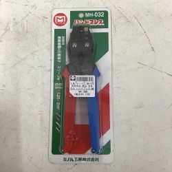 ◇◇ マーベル マーベル　圧着ペンチ MH-032 Sランク