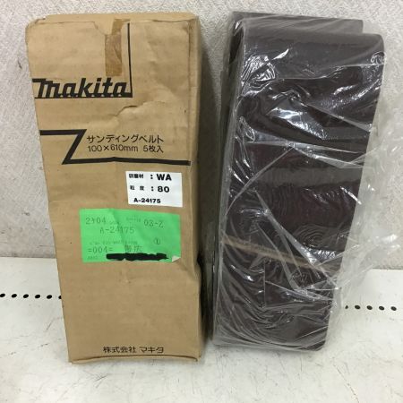  MAKITA マキタ ベルトサンダー　100V　100×610ｍｍ　サンディングベルト５枚付 9403