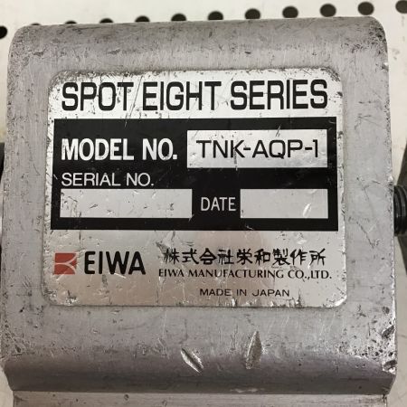  EIWA クイックプーラー ポッコン　スポット溶接機 TNK-AQP-1
