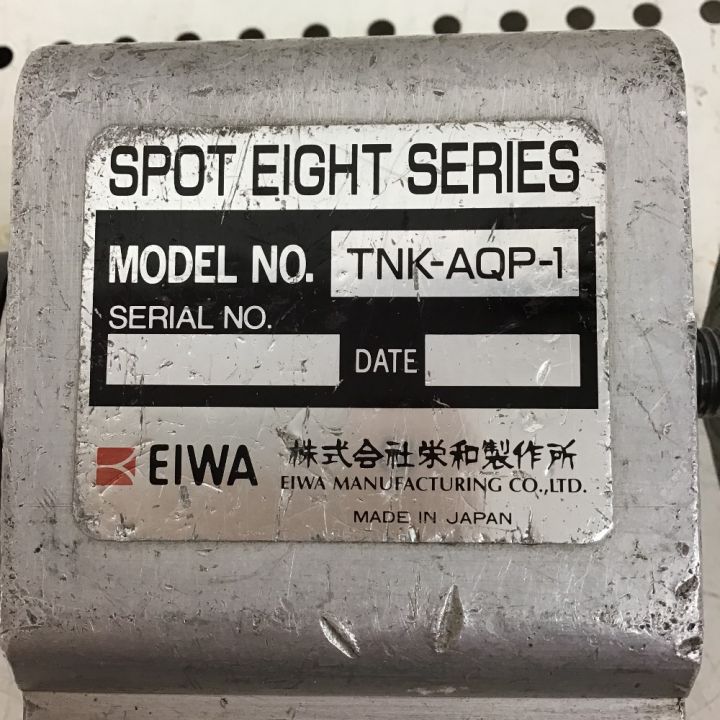 EIWA クイックプーラー ポッコン スポット溶接機 TNK-AQP-1｜中古｜なんでもリサイクルビッグバン