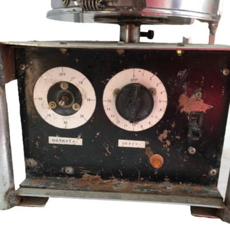  NISSEI ハードミキサー 攪拌機 つまみ欠品 HFM-22