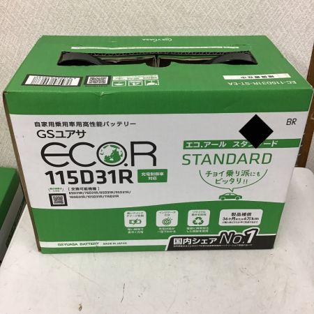  GSユアサ カーバッテリー　エコ バッテリー 115D31R