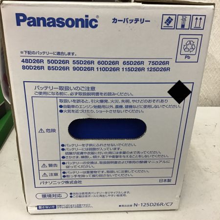  GSユアサ カーバッテリー　エコ バッテリー 115D31R