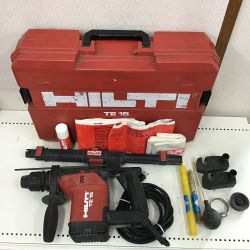 ◇◇ Hilti ヒルティ ロータリーハンマドリル　ハンマドリル　100V TE15 Bランク