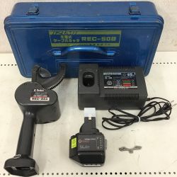 ◇◇  充電式ケーブルカッター　14.4V REC-50A Bランク