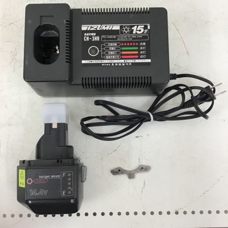   充電式ケーブルカッター　14.4V REC-50A