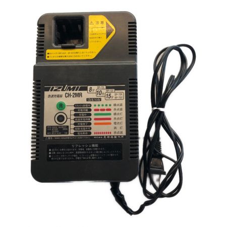   電動油圧式圧着工具　充電器・充電池・ケース・コマ付 REC-15A