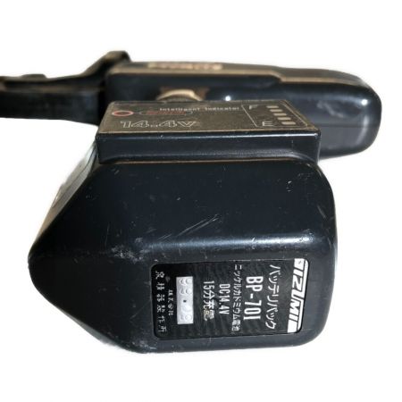   電動油圧式圧着工具　充電器・充電池・ケース・コマ付 REC-15A