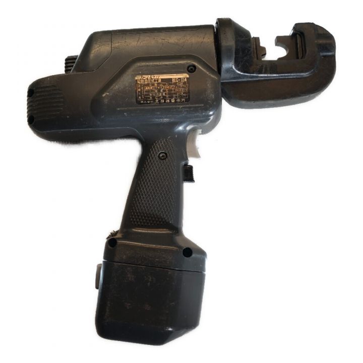 電動油圧式圧着工具 充電器・充電池・ケース・コマ付 REC-15A｜中古 