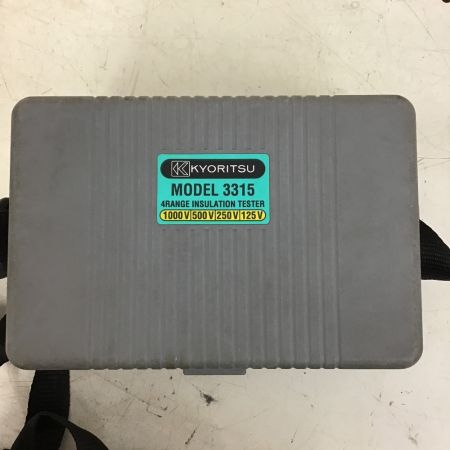  共立 絶縁抵抗計　4レンジ 3315