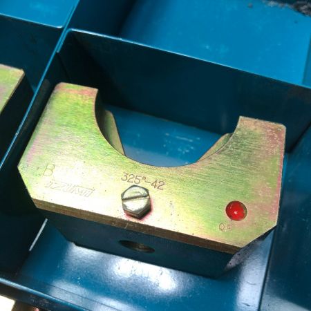  EP-520C 泉精器 IZUMI 油圧ヘッド分離式工具