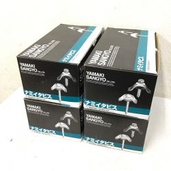 ◇◇  山喜産業　ナミイタビス 5×25ｍｍ　250本入×4箱 Sランク