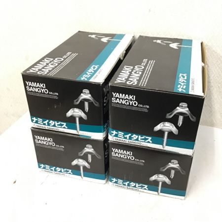   山喜産業　ナミイタビス 5×25ｍｍ　250本入×4箱