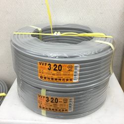 ◇◇ 愛知電線株式会社 VVFケーブル 3×2.0 ２点セット 3×2.0 Sランク