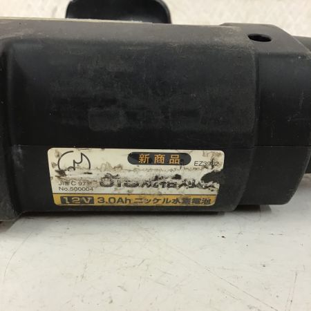  National ナショナル 充電式 油圧圧着機　ケース付 EZ3902