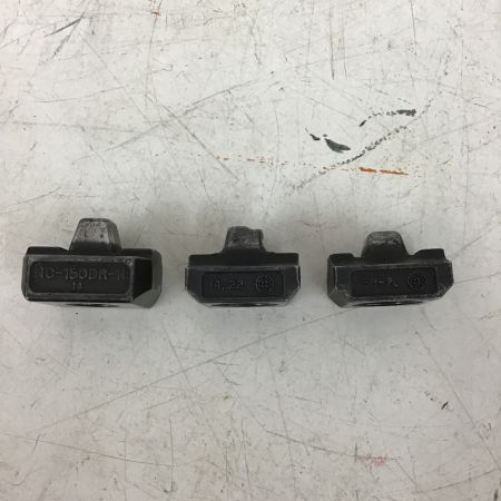  National ナショナル 充電式 油圧圧着機　ケース付 EZ3902