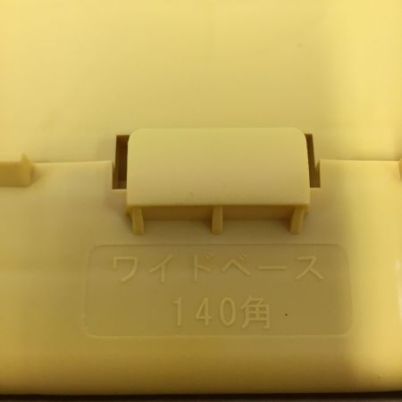  ARAO アラオ　敷盤　エコワイドベース　黄色 50pcs 140角　50個セット AR-2201-1