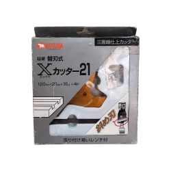 ◇◇ BAKUMA 120mm × 21mm 三面超仕上カッター Xｶｯﾀｰ21 Cランク