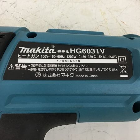  MAKITA マキタ ヒートガン　熱風温度50-550度　100V HG6031V