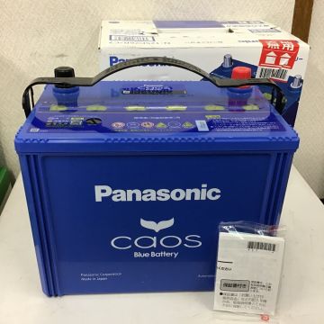 Panasonic パナソニック カーバッテリー caos 125D26R/C7｜中古｜なんでもリサイクルビッグバン