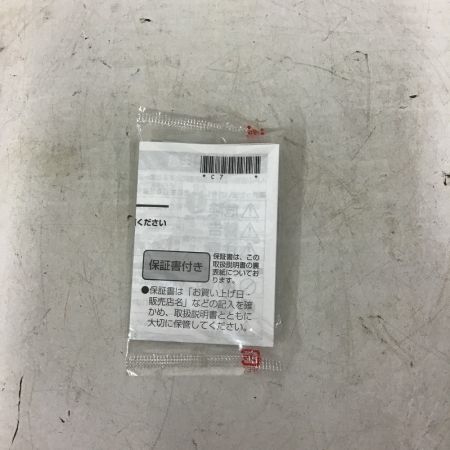  Panasonic パナソニック カーバッテリー caos 125D26R/C7