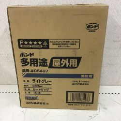 ◇◇ コニシ ボンド　多用途屋外用 333ml  10本入り　ライトグレー Sランク