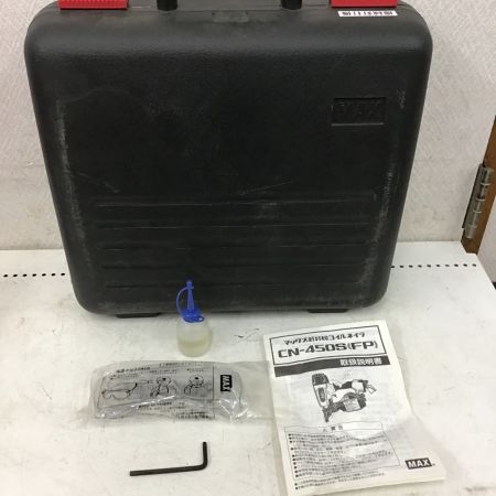  MAX マックス 常圧 釘打ち機　コイルネイラ　ケース・取説付 CN-450S