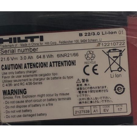  Hilti ヒルティ ユニバーサルキット　インパクトドライバー ドリルドライバ バッテリー２個 充電器 6H-A22/SID4-A22