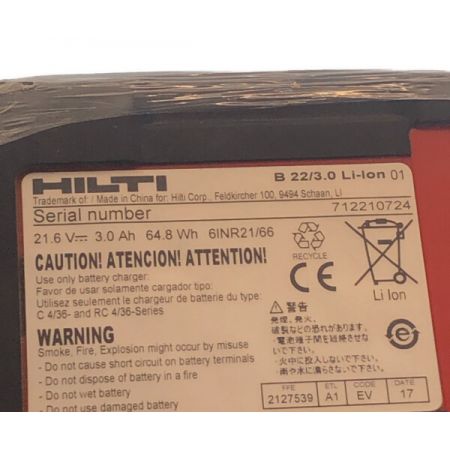  Hilti ヒルティ ユニバーサルキット　インパクトドライバー ドリルドライバ バッテリー２個 充電器 6H-A22/SID4-A22