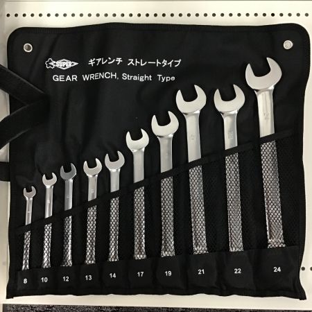  SUPER TOOL ツールセット プロ用両開き工具セット（３段式）デラックスタイプ S5000DX