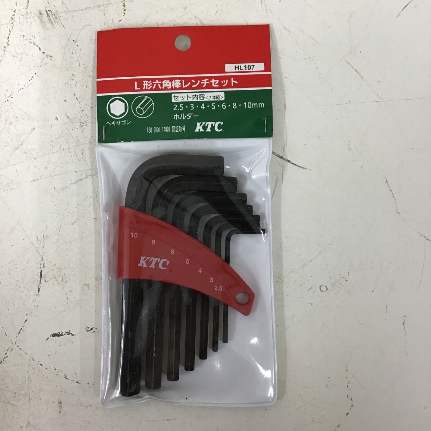 中古】 KTC ケーティーシー 工具セット メンテナンスツールセット