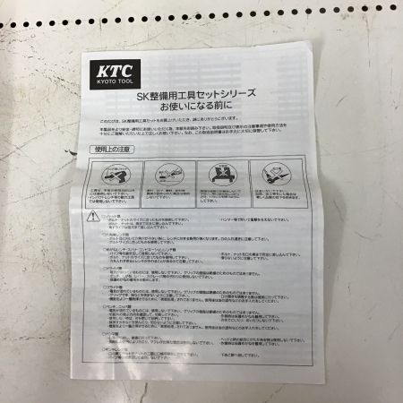  KTC ケーティーシー 工具セット　メンテナンスツールセット SK3434S