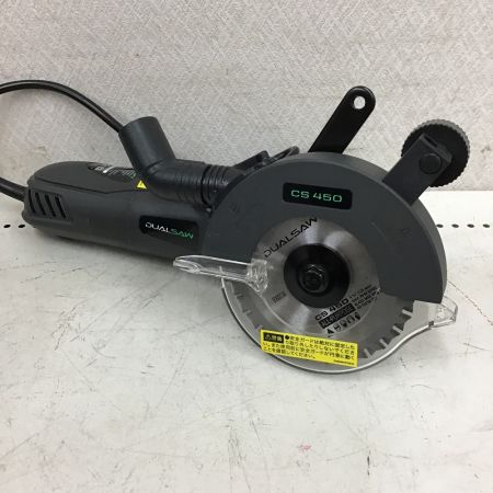   デュアルソー ダブルカッター　115㎜ CS450