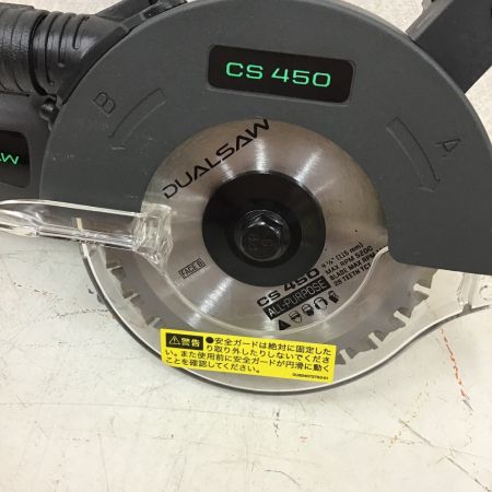   デュアルソー ダブルカッター　115㎜ CS450