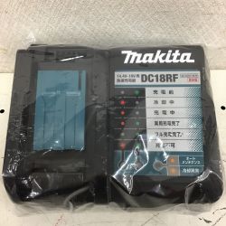 ◇◇ MAKITA マキタ 急速充電器　本体のみ DC18RF Sランク