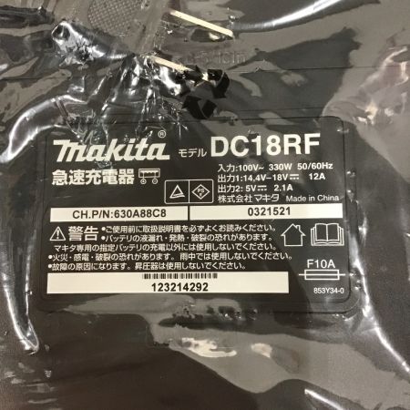  MAKITA マキタ 急速充電器　本体のみ DC18RF