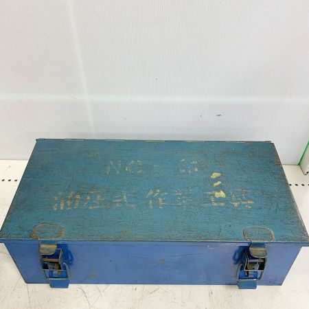  西田製作所 圧着ヘッド　ケース付 NC-325DⅡ型