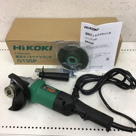  HiKOKI ハイコーキ 電気 ディスクグラインダー　100V　125mm G13SP
