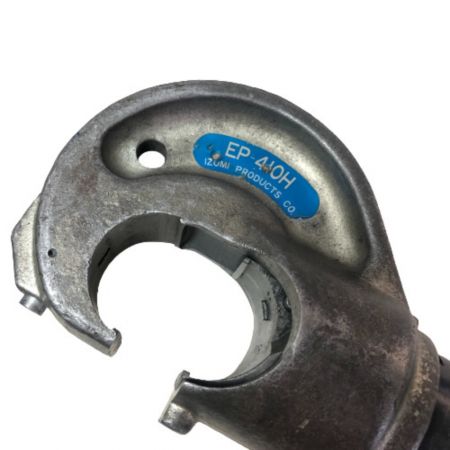  IZUMI 油圧式圧着ヘッド ダイス・ケース付 EP-410H