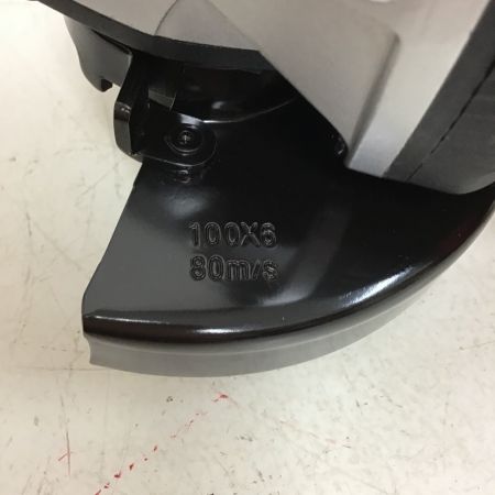  MAX マックス ディスクグラインダー　100mm 18V PJ-DG101