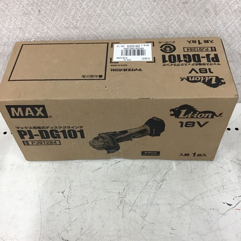 中古】 MAX マックス ディスクグラインダー 100mm 18V PJ-DG101｜総合