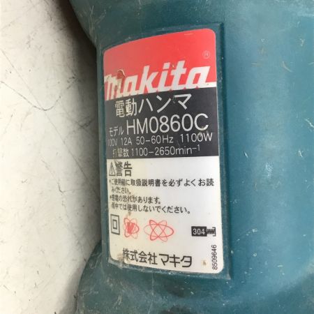  MAKITA マキタ 電動ハンマ　100V　ケース付 HM0860C