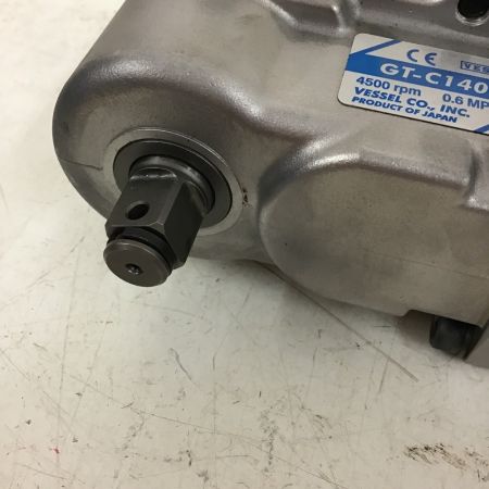  VESSEL ベッセル エアーインパクトレンチ　コーナータイプ　取説付 GT-C1400